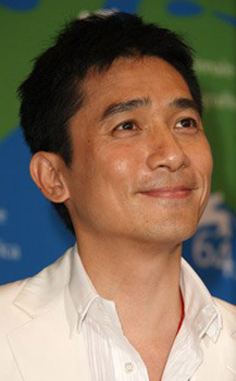 Tony Leung Chiu Wai
